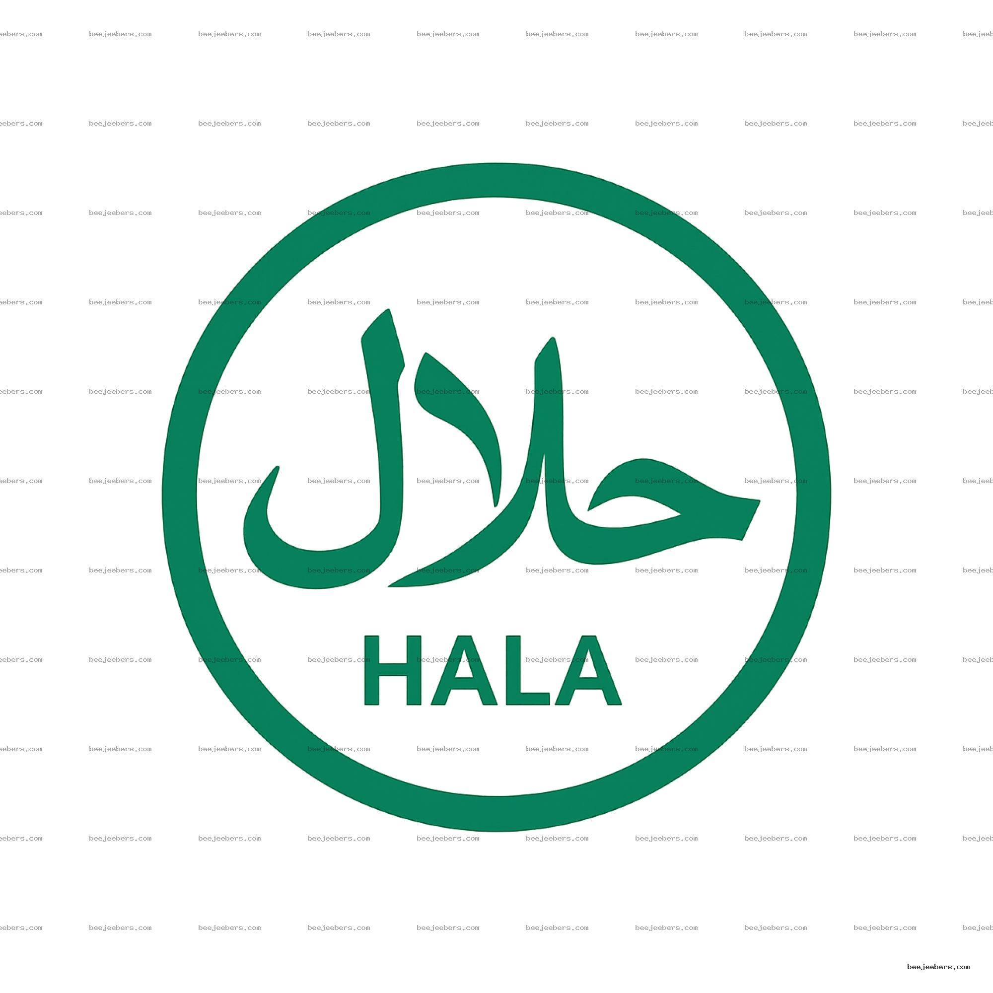 Green halal symbol with Arabic calligraphy and English text inside a circle on transparent background